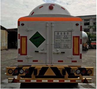 Jiuyuan  KP9408GDYAA Low temperature liquid transport semi-trailer