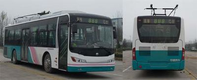 Zhongtong Automobile LCK6123GEV Pure electric city buses