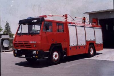 Tianhe LLX5160GXFPF40Foam dry powder combined fire truck