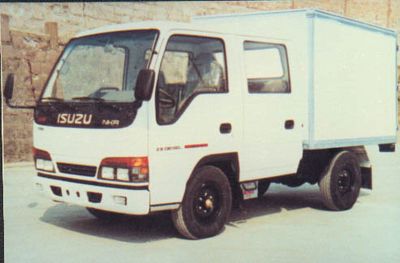 Isuzu  NKR55ELWX Box truck