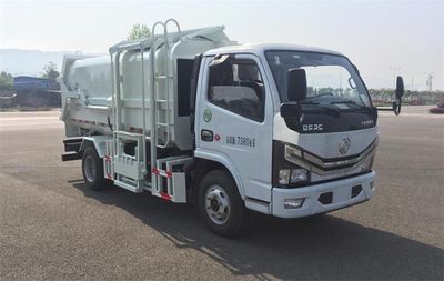 Zhongte  QYZ5070ZDJ6 Compressed docking garbage truck