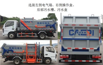 Zhongte  QYZ5070ZDJ6 Compressed docking garbage truck