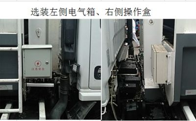 Zhongte  QYZ5070ZDJ6 Compressed docking garbage truck