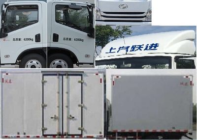 Yuejin  SH5062XXYZFDCMZ1 Box transport vehicle