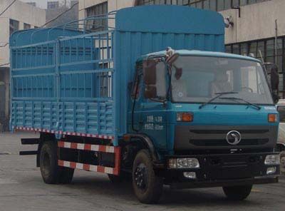 Shitong  STQ5164CCYN4 Grate type transport vehicle