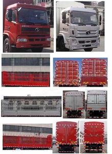 Shitong  STQ5164CCYN4 Grate type transport vehicle