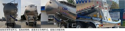 Ruijiang  WL9405GFL45 Aluminum alloy medium density powder material transportation semi-trailer