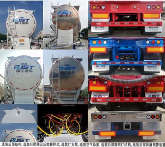 Ruijiang  WL9405GFL45 Aluminum alloy medium density powder material transportation semi-trailer