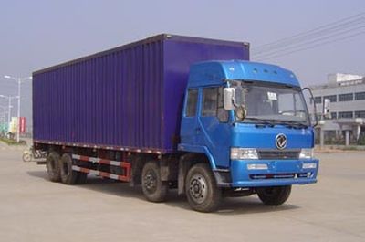 Lushan  XFC5242XXY Box transport vehicle