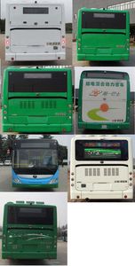 Yutong  ZK6105CHEVPG29 Plug in hybrid urban buses