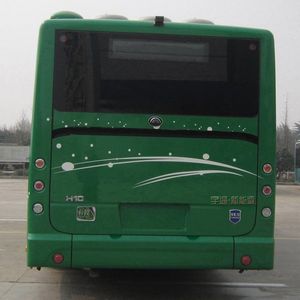 Yutong  ZK6105CHEVPG29 Plug in hybrid urban buses