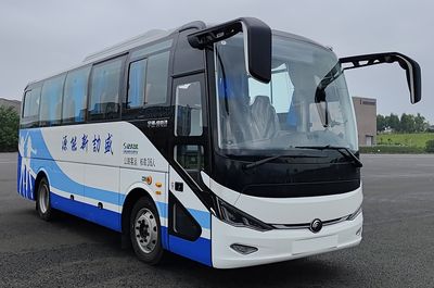 Yutong  ZK6827BEVQY33M Pure electric passenger cars