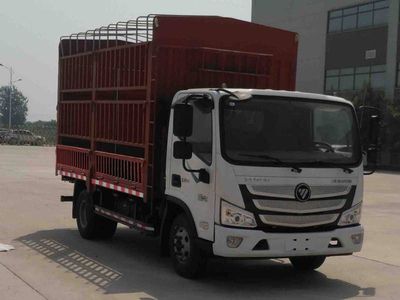 Foton  BJ5048CCQFM4 Livestock and poultry transport vehicles