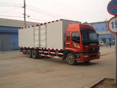 Ouman BJ5258VLCJL3Box transport vehicle