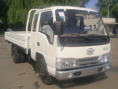 Jiefang AutomobileCA1031K26L3R51Truck