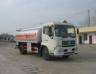 Chusheng  CSC5160GYYD Oil tanker