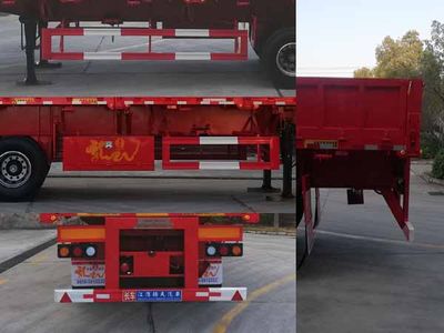 Jianghuai Yangtian  CXQ9400ZA tipping chassis 