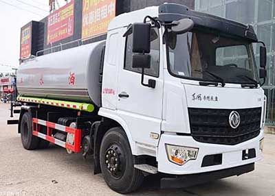 Dali  DLQ5183GSSLZ6 Sprinkler truck