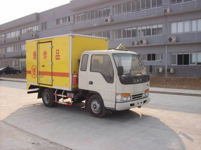 Jianghuai brand automobiles HFC5020XQYKR1S Explosive equipment transport vehicle