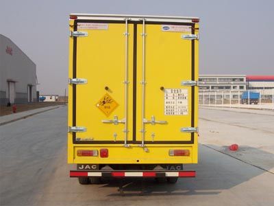 Jianghuai brand automobiles HFC5020XQYKR1S Explosive equipment transport vehicle