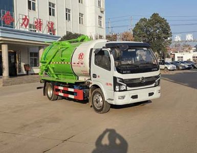 Shenhu  HLQ5120GXWE6 Suction vehicle