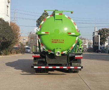 Shenhu  HLQ5120GXWE6 Suction vehicle