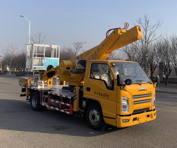 Jiuhe Heavy Industry Automobile JHZ5045JGKJX High altitude work vehicle