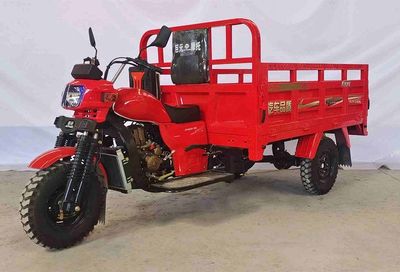 Juyuan  JY150ZH16B right three-wheeled motorcycle 