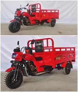 Juyuan  JY150ZH16B right three-wheeled motorcycle 