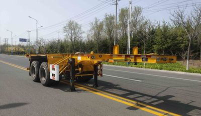 Weihua Feixiang  LFX9350TJZ Container transport semi-trailer