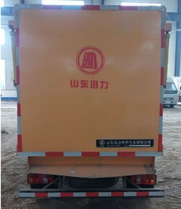 Xunli  LZQ5042ZZZ28B Hydraulic Lifter Garbage truck 