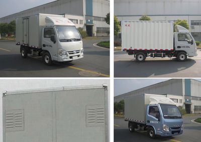 Yuejin  NJ5022XXYPBGBNZ1 Box transport vehicle