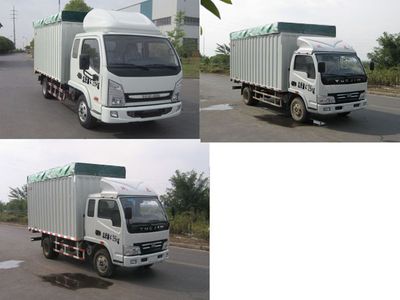 Yuejin  NJ5041CPYDCFT1 Peng style transport vehicle