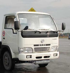 Longdi  SLA5040GJYE6 Refueling truck