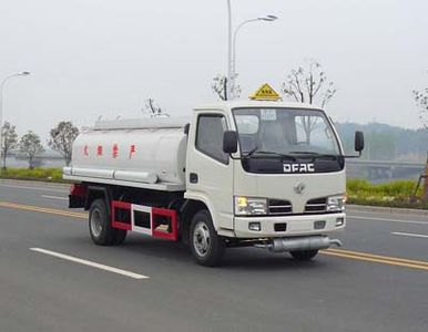 Longdi  SLA5040GJYE6 Refueling truck