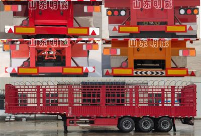 Huaxing Jiangshan brand automobiles SMW9400CCYE Gantry transport semi-trailer