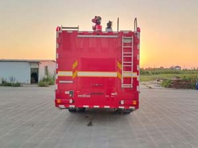 Golden Monkey  SXT5190GXFSG80 Water tank fire truck