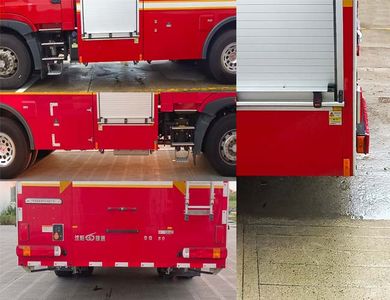 Golden Monkey  SXT5190GXFSG80 Water tank fire truck