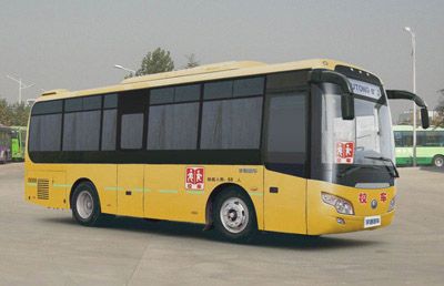 Yutong  ZK6880HX1 Elementary school bus