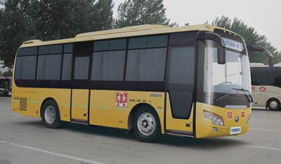 Yutong  ZK6880HX1 Elementary school bus