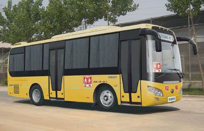 Yutong  ZK6880HX1 Elementary school bus