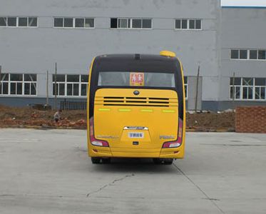 Yutong  ZK6880HX1 Elementary school bus