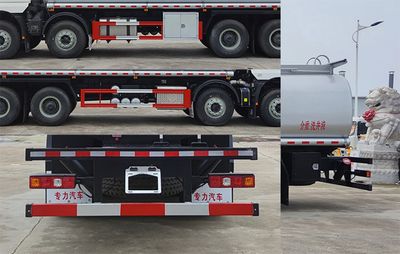 Zhuanli  ZLC5319GPGS6 Ordinary liquid transport vehicles