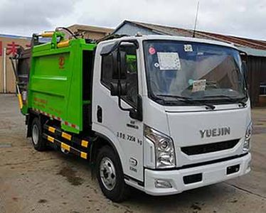 Zhongtian  ZTP5071ZYS Compressed garbage truck