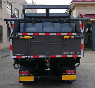 Zhongtian  ZTP5071ZYS Compressed garbage truck