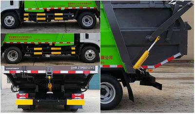 Zhongtian  ZTP5071ZYS Compressed garbage truck