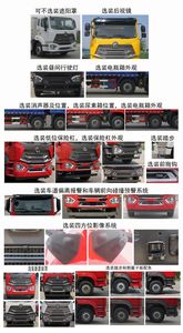 Haohan  ZZ5315ZLJV3266F1 garbage dump truck 