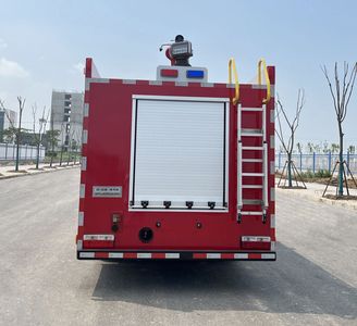 Haixianglong  AXF5110GXFSG50DF01 Water tank fire truck