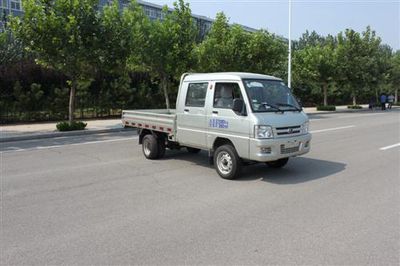 Foton  BJ1020V2AB3G3 Truck