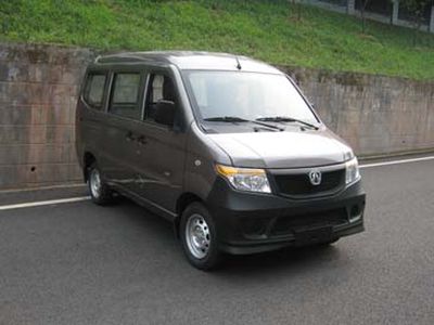 Beijing brand automobiles BJ6390AHZ1A multi-purpose vehicle 